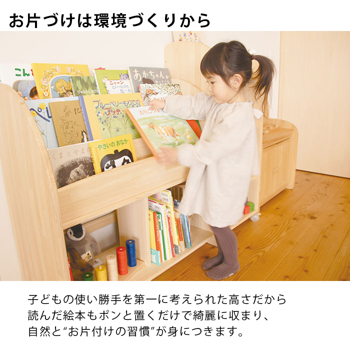 楽天市場】ひのきほんたてM800完成品（横幅800mm）木遊舎 こだわり組立