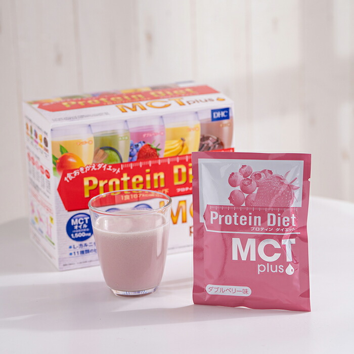 楽天市場】【店内P最大18倍以上開催】【送料無料】【DHC直販】DHC