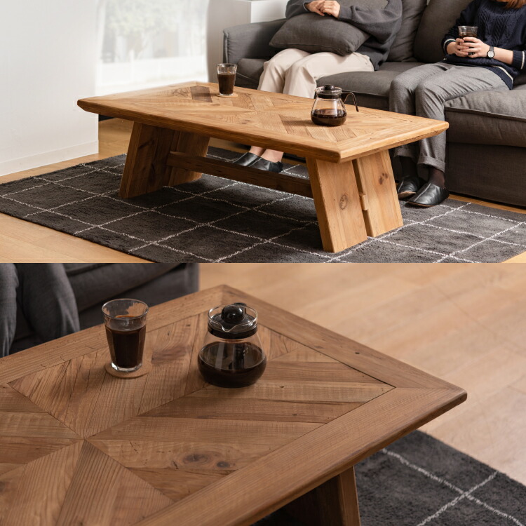 楽天市場】リビングテーブル ヘリンボーン センターテーブル ロー