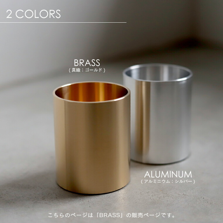 楽天市場】日本製 レセップライト ウォールライト ブラケットライト