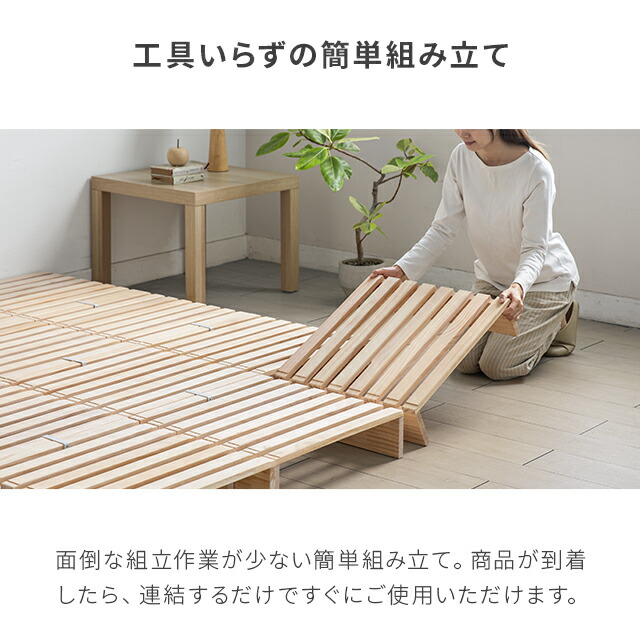 楽天市場】[モダンデコ正規品] ベッド すのこ パレット パレットベッド