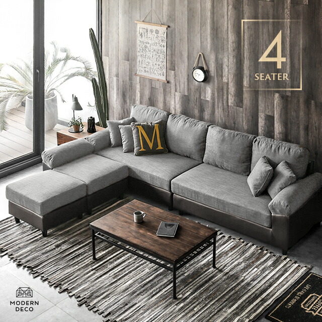 楽天市場】[在庫整理セールP10倍] ソファー ソファ 送料無料 ロー