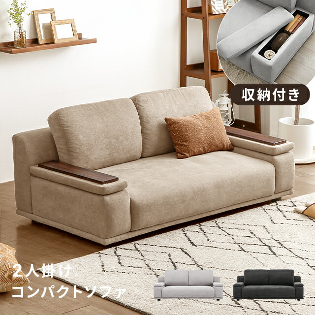 楽天市場】[在庫処分セールP10倍] ローソファ フロアソファ ソファ