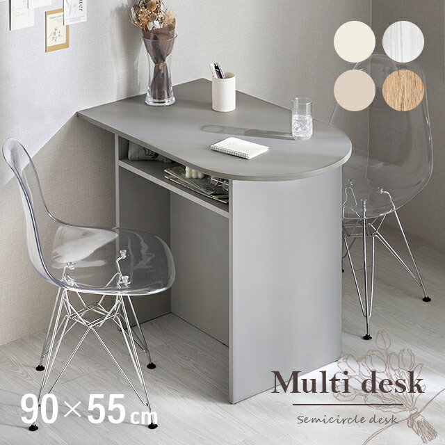 楽天市場】O'gre オグレ シラカバHPLホマイカ円形ソファーテーブル