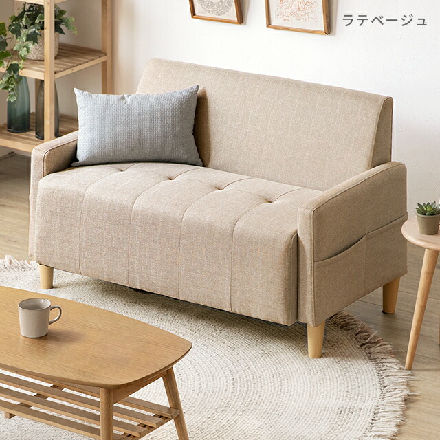 楽天市場】ソファー ソファ コンパクトソファ 幅113cm 2人掛けソファ 2