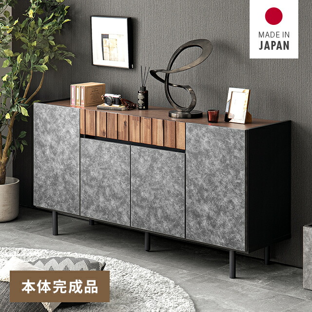 楽天市場】[在庫処分セール20%クーポン] チェスト タンス 洋服 収納 幅