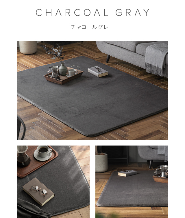 楽天市場】高反発 ラグ 厚手 130×185cm 厚さ25mm フランネル 防音 滑り