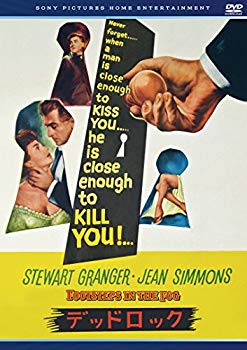 楽天市場】【中古】デッドロック [DVD] mxn26g8 : ドリエム