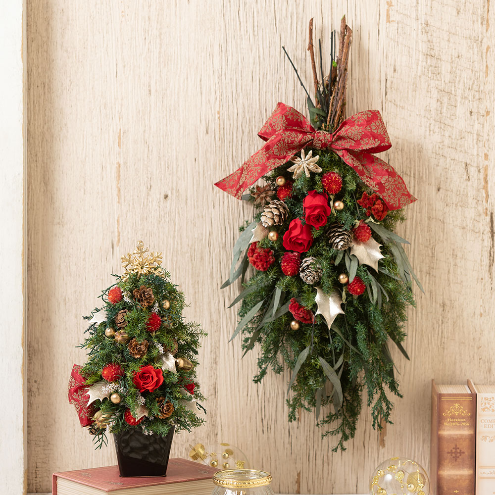 楽天市場】クリスマス スワッグ ツリー セット プリザーブド ドライ