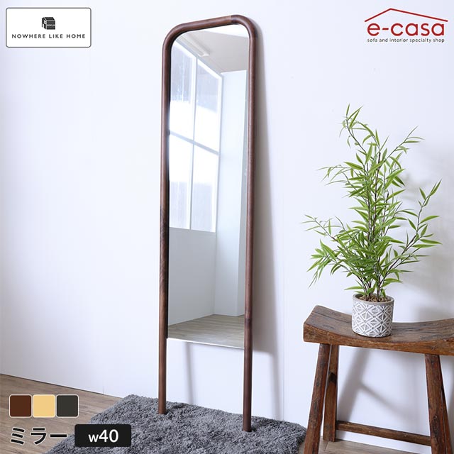 楽天市場】関家具 正規代理店 スタンドミラー ミラー 立て掛け 鏡 姿見