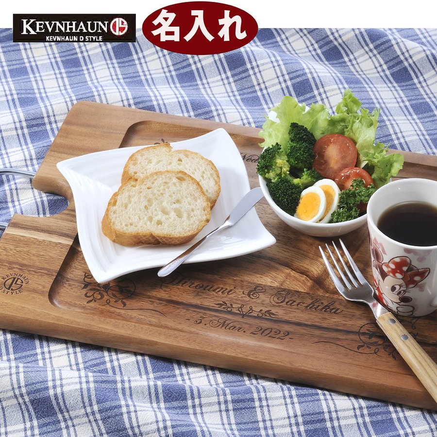 楽天市場】ケヴンハウン 木製 カッティングボード＆モーニングトレイ L