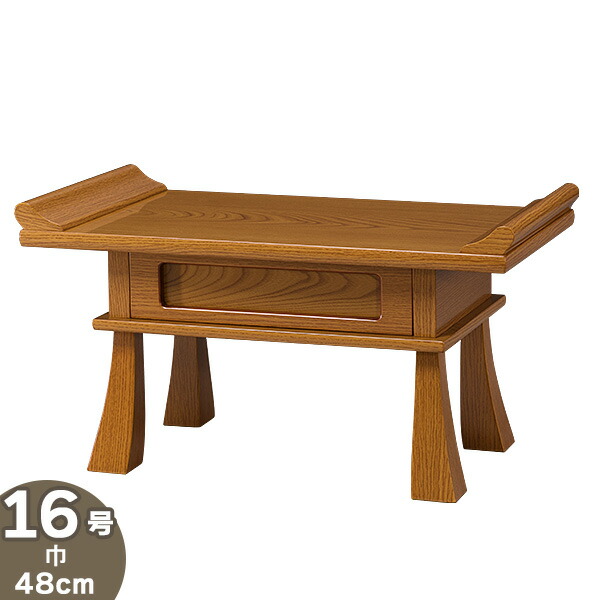 経机 引き出し」の人気商品一覧 | 安い商品を通販サイトから探す