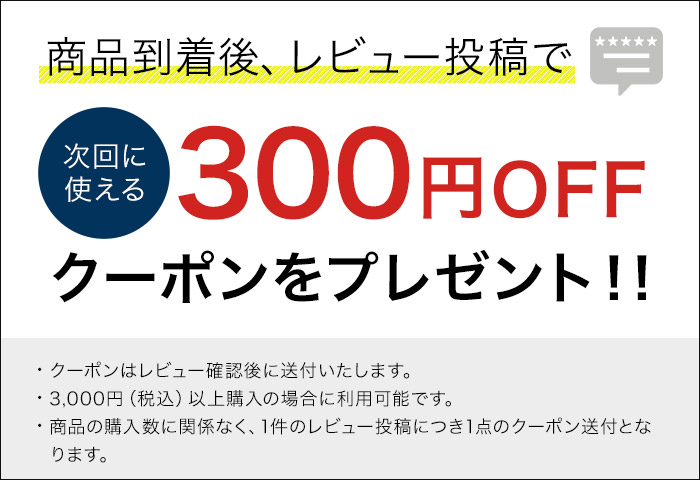 楽天市場】【20日限定 最大100％ポイントバック】 soil ソイル