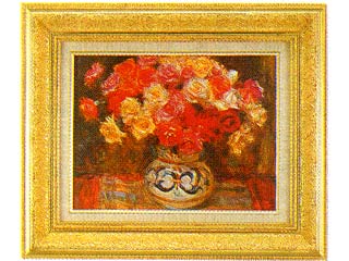 伊藤清永」の人気商品一覧 | 安い商品を通販サイトから探す - 価格.com