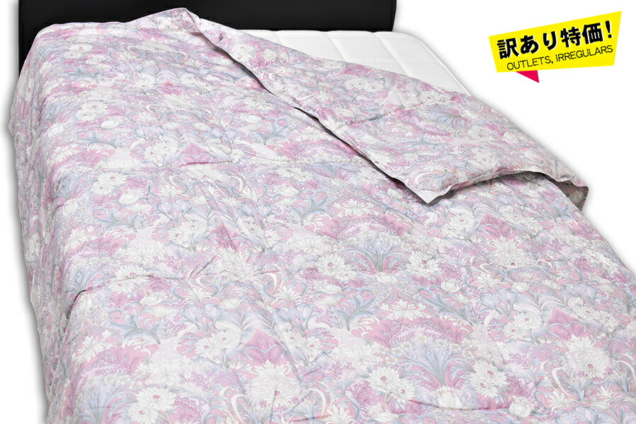 楽天市場】訳あり特価！西川の羽毛肌掛けふとん シングルSL 花柄ピンク