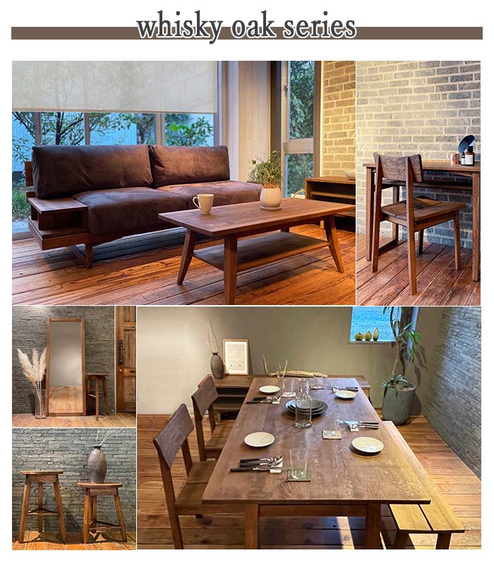 楽天市場】＼日本製／《whiskyoak》 ウイスキーオーク メンテナンス