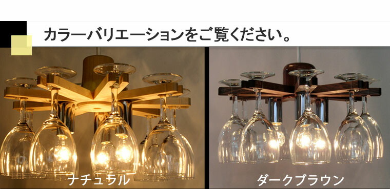 楽天市場】照明 グラスシャンデリア シャンデリア ペンダント