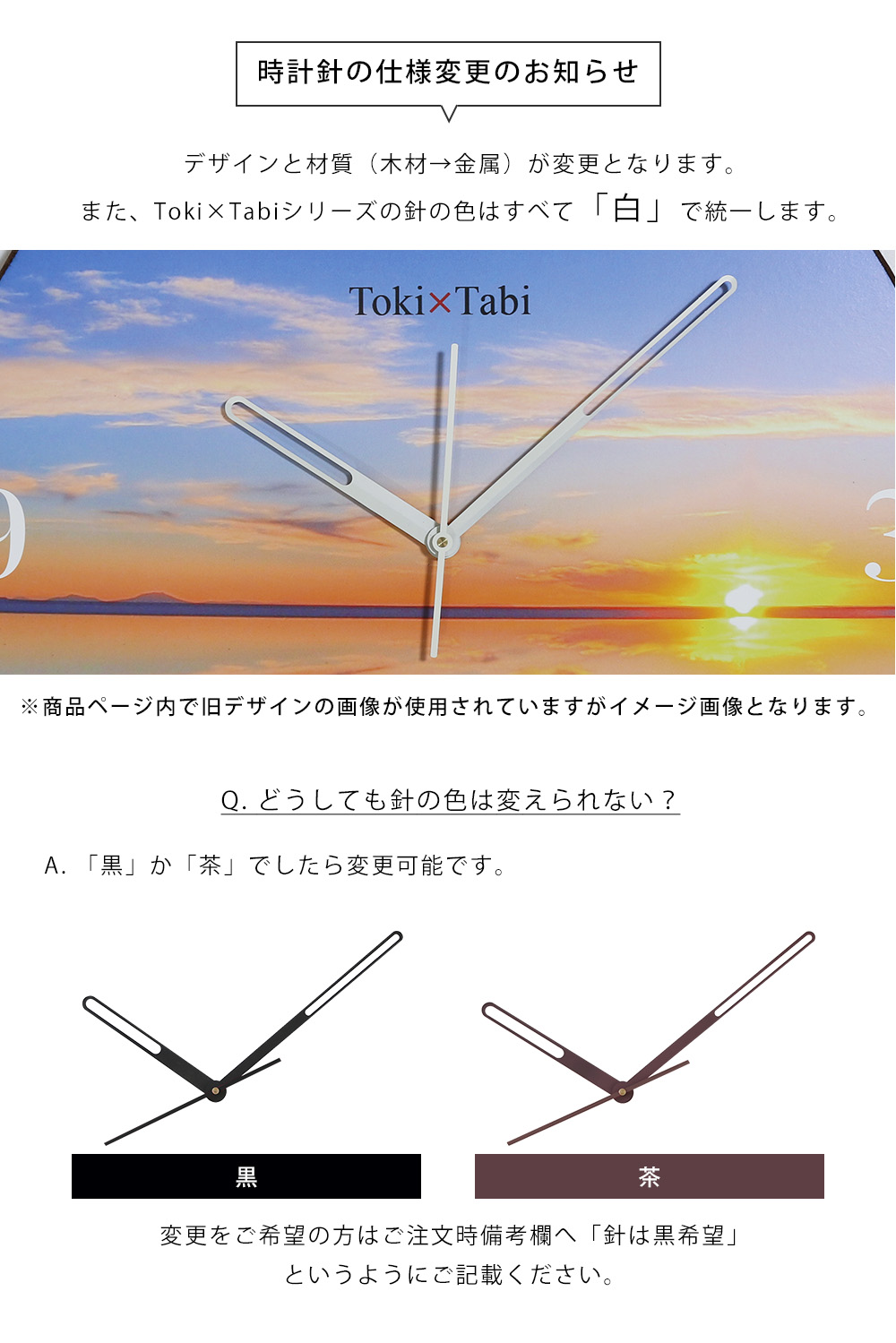 楽天市場】A+ (アクセントプラス) Toki×Tabi 横浜町の菜の花畑 60cm