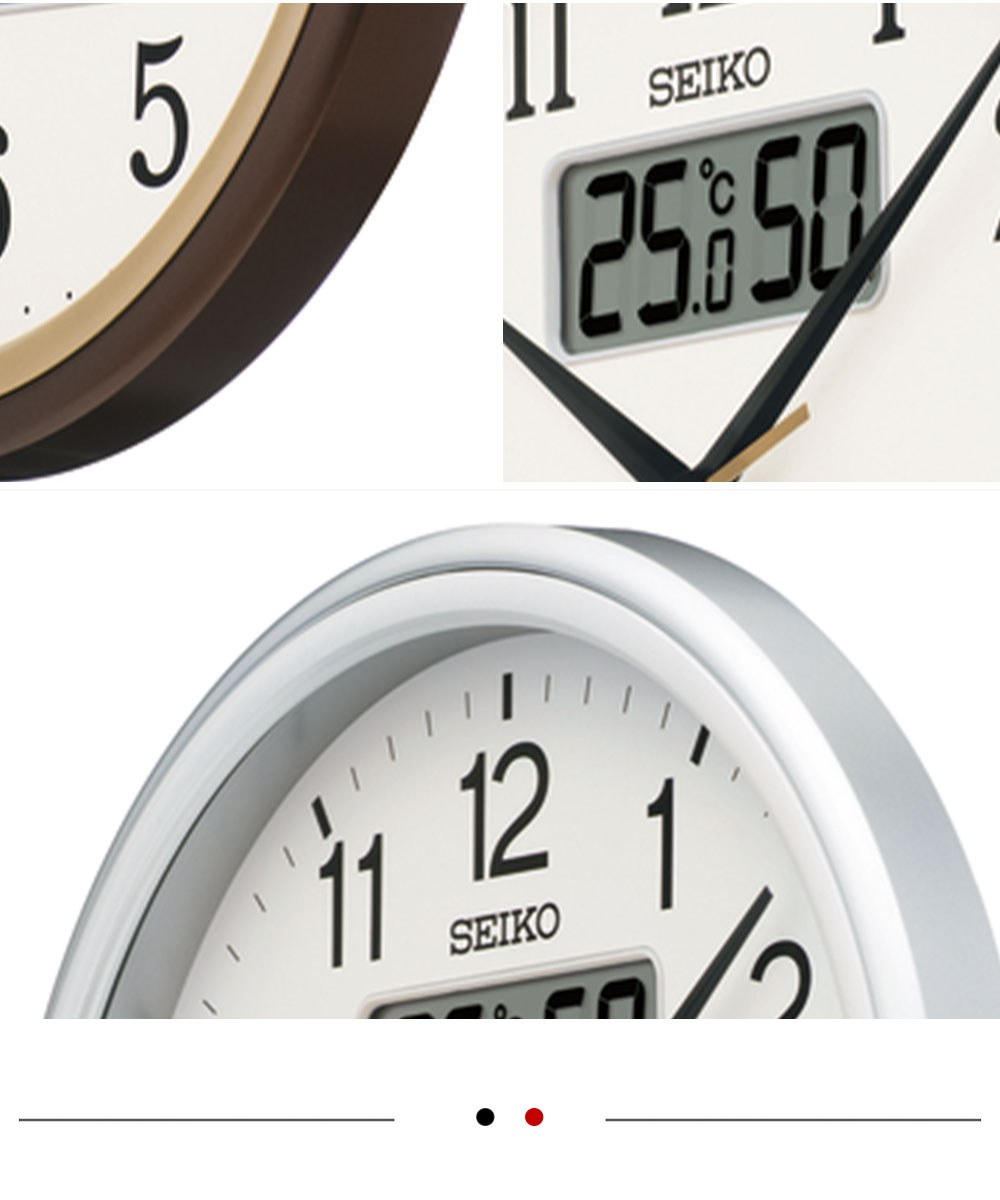 楽天市場】掛け時計 液晶表示付き 時計 掛け時計 液晶表示 電波時計