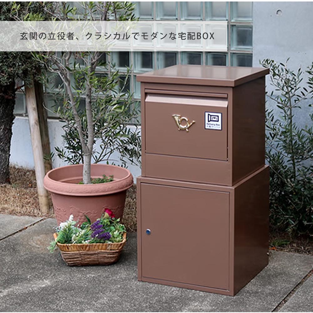 楽天市場】宅配ボックス 花 ガーデン DIY 宅配ボックス 郵便ポスト