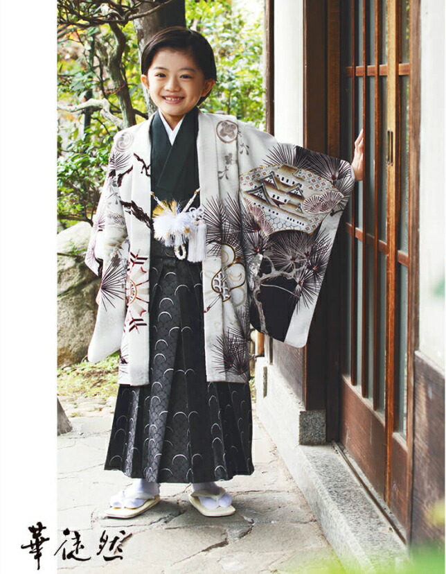 楽天市場】羽織袴セット 華徒然 七五三 黒 五歳 男児 男の子卒園式