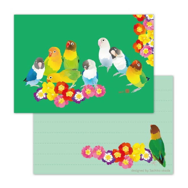 楽天市場】メモ帳 ぼったんだらけ ◇ゆうパケット対応◇ ボタンインコ