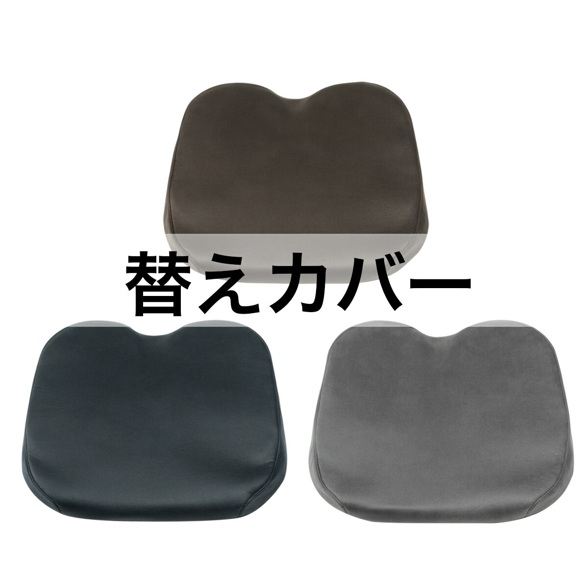 楽天市場】ザ・アウル 3D ハイエスト マイスター 専用 替えカバー