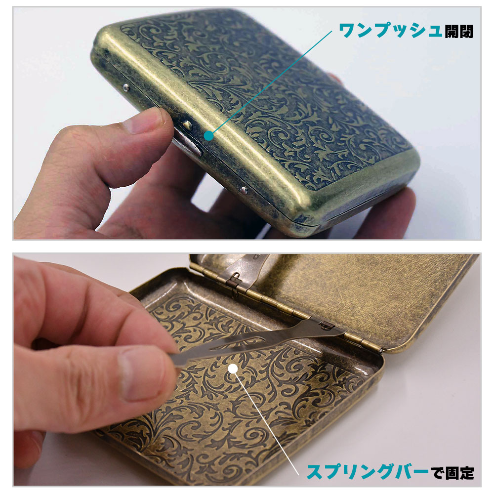 楽天市場】アラベスク シガレット ケース レギュラーサイズ 唐草 牡丹