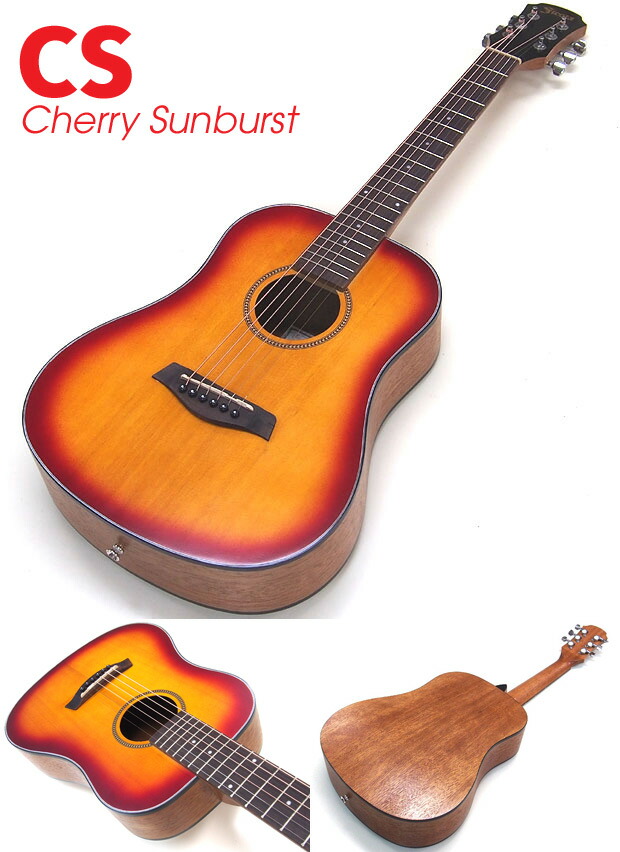 楽天市場】アコースティックギター ミニギター アコギ ミニ 初心者 超