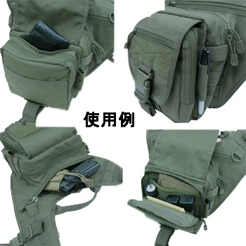 楽天市場】【送料無料】在庫販売 CONDOR コンドル タクティカル