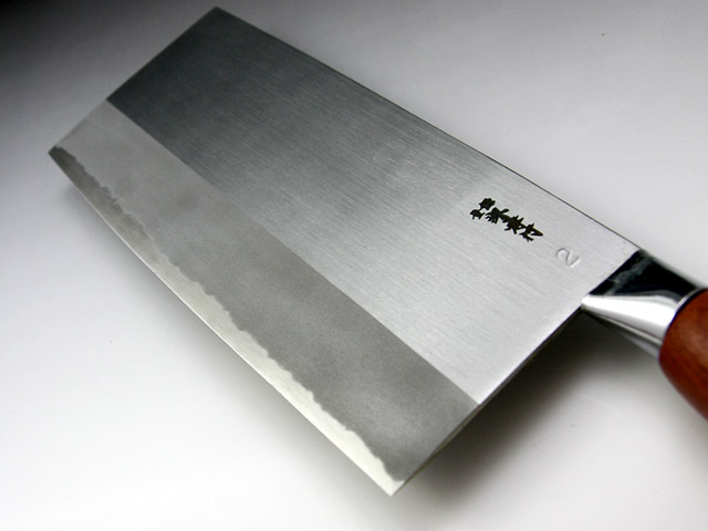 楽天市場】堺孝行 中華包丁 No.2 : e刃物.com楽天店