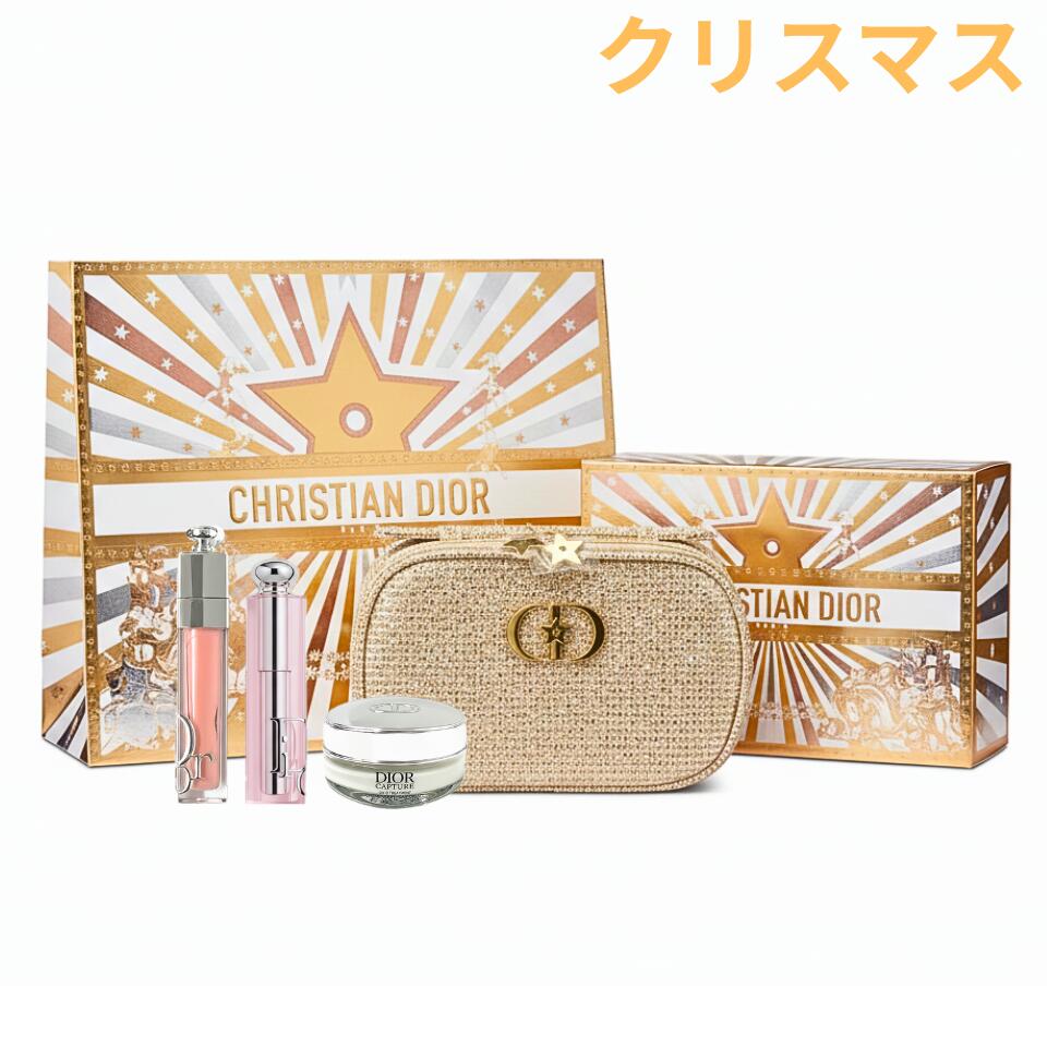 楽天市場】ディオール クリスマス コフレの通販