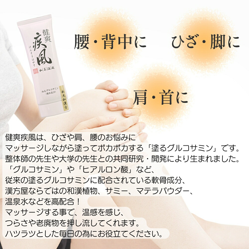 楽天市場】【5と0のつく日☆限定クーポン＆全品ポイント2倍！2/25】健