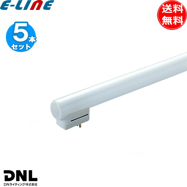 楽天市場】シームレスラインランプ frt1250 el28の通販