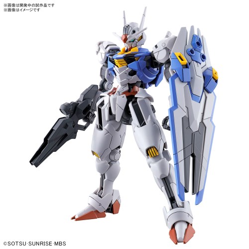 楽天市場】HG 1／144 機動戦士ガンダム 水星の魔女 ガンダムエアリアル