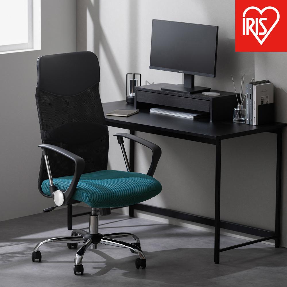 楽天市場】【ふるさと納税】「梅里竹芸」健康長椅子（3人掛け）国産