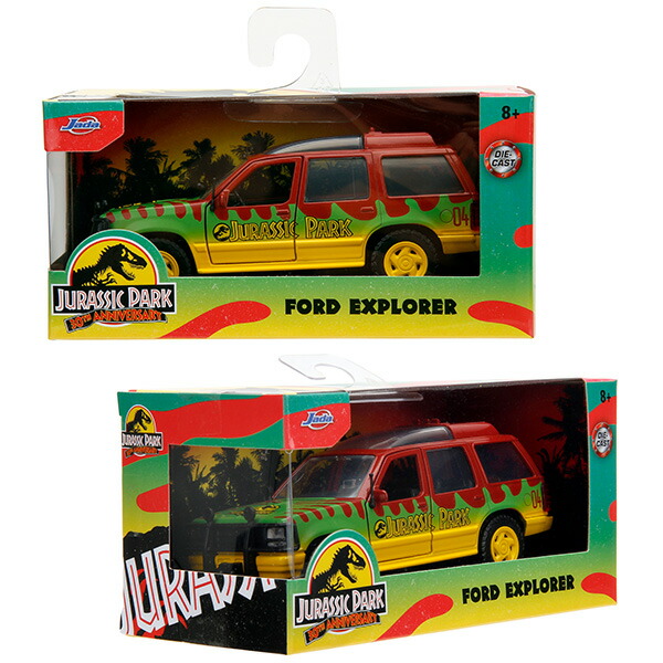 楽天市場】ジュラシックワールド ミニカー 1/32 車 おもちゃ 恐竜 好き