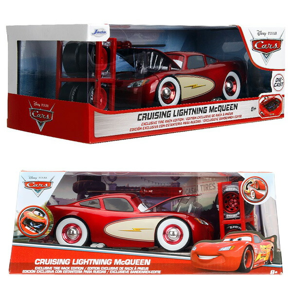 楽天市場】カーズ ミニカー クルージング ライトニング・マックィーン