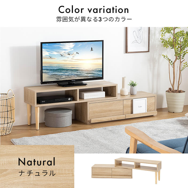 楽天市場】【クーポンで5%OFF☆2/22 0:00〜2/23 1:59】 テレビ台