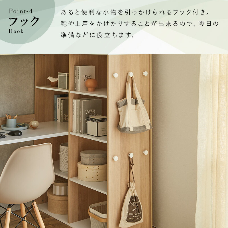 楽天市場】【クーポンで5%OFF☆2/22 0:00〜2/23 1:59】 システムベッド