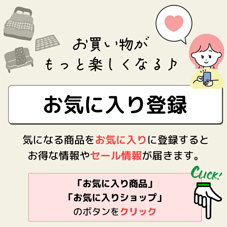 楽天市場】災害用タオル 5枚組 フェイスタオル 約34×82cm プラスタオル