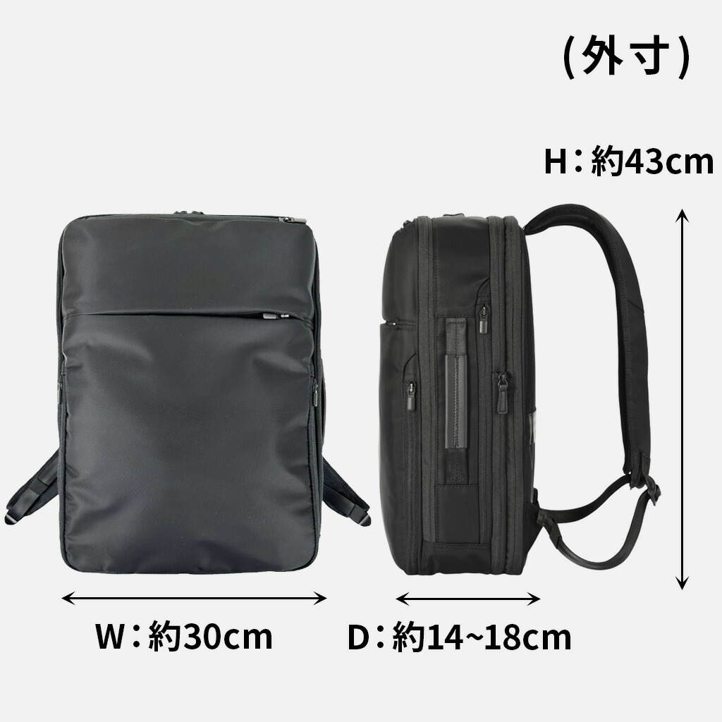 楽天市場】【ノベルティ特典】 エースジーン ガジェタブル R リュック