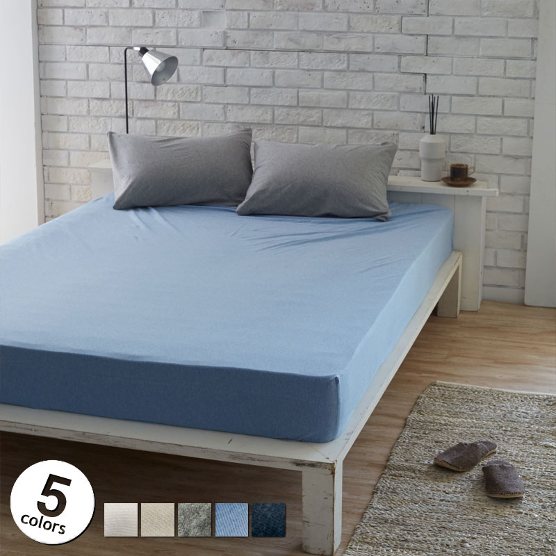 楽天市場】カタカムナ マルチフラットシーツ《カタカムナシリーズ