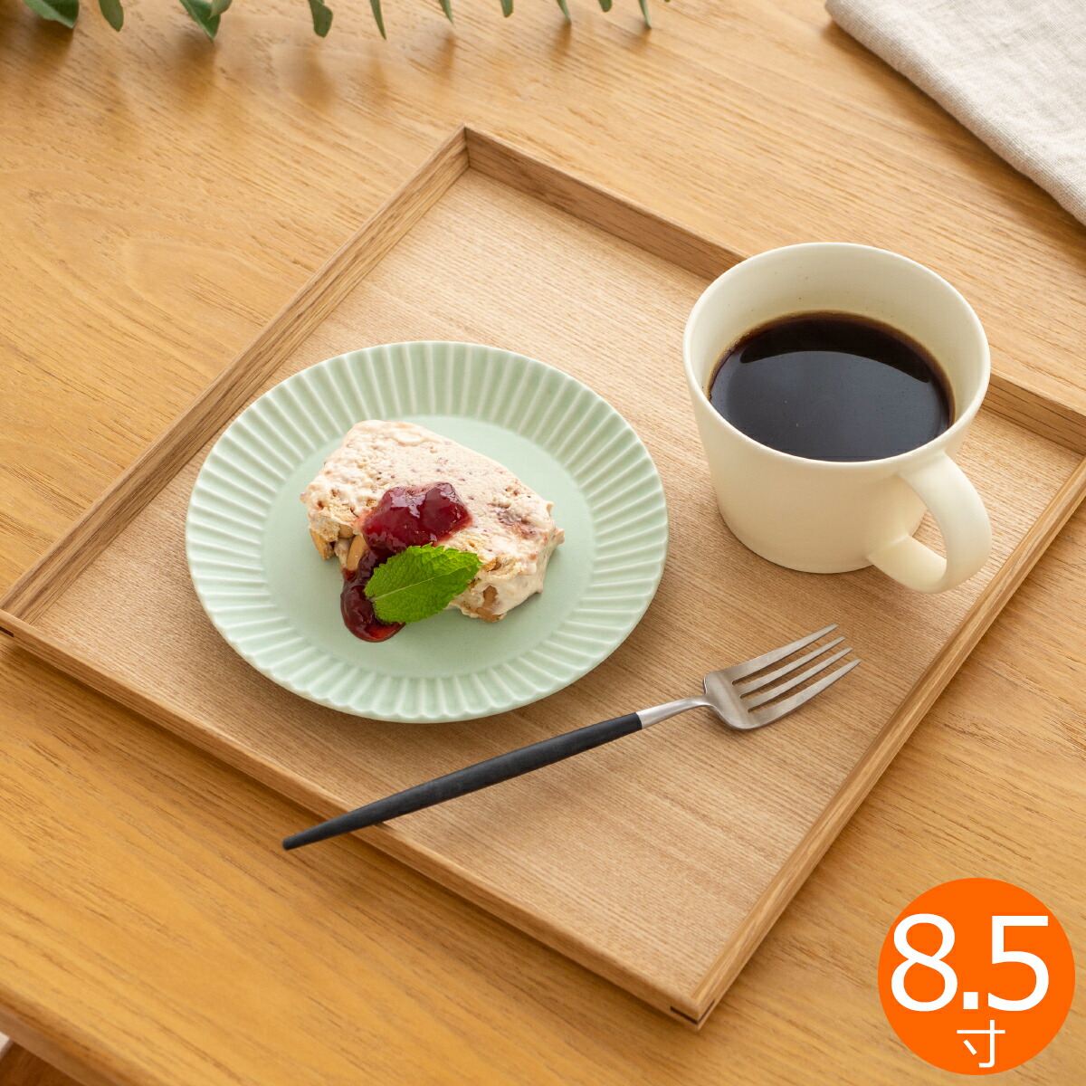 楽天市場】松屋漆器店 白木塗タモ 8.5角盆 正角 約25.8×25.8