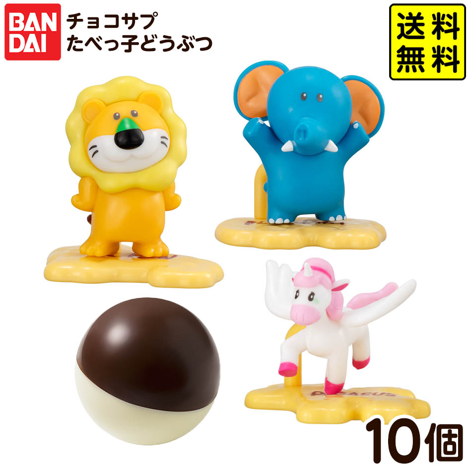 楽天市場】LITTLE JAMMER PRO. リトルジャマープロ 専用ゲストボーカル