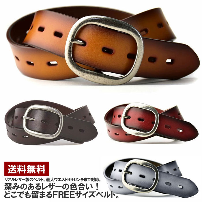 楽天市場】ベルト メンズ レザーベルト バックルオーバル型 本革