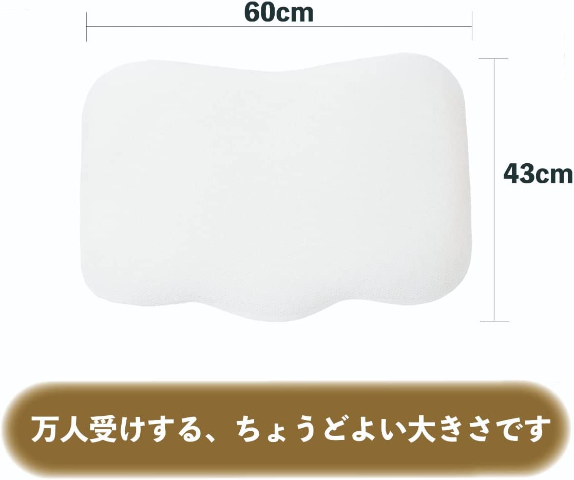 楽天市場】アパホテル 枕 公式 オフィシャル 楽天1位 プライドフィット