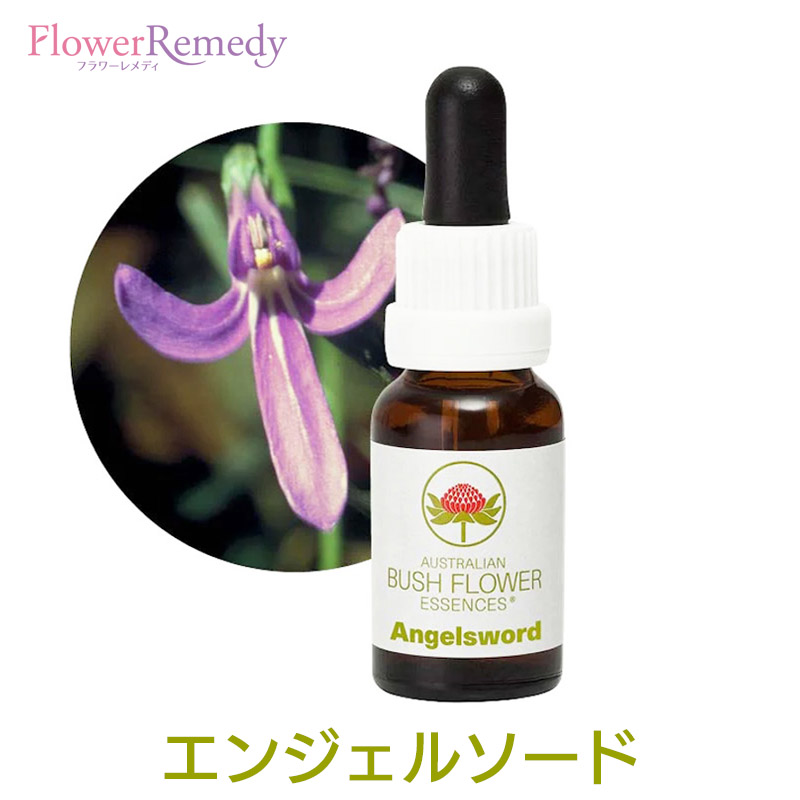 楽天市場】エンジェルソード《オーストラリアンブッシュ