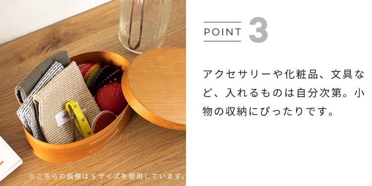 楽天市場】【選べるおまけ付き】シェーカーオーバルボックス L Shaker