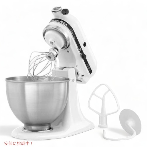 楽天市場】KitchenAid キッチンエイド スタンドミキサー ksm75wh
